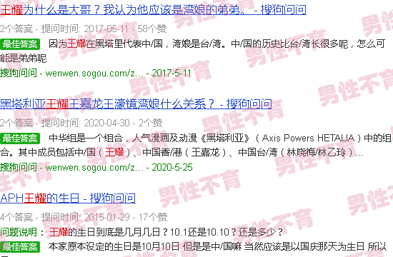 汕头王耀邦医生对不孕不育症怎么样