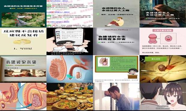 汕头睾丸有炎症的话会有什么反应